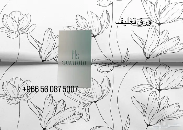 تصميم 4