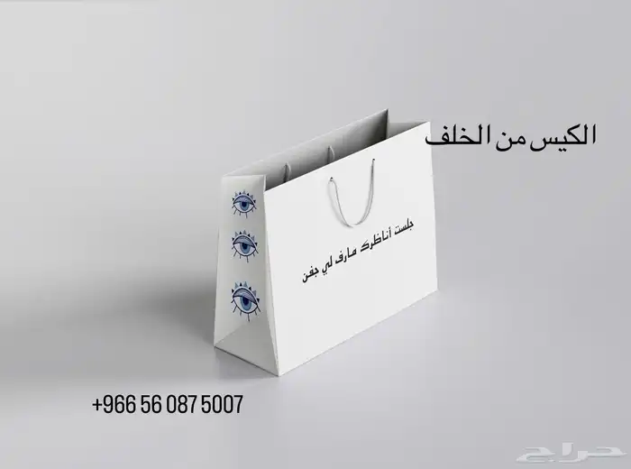 تصميم 2