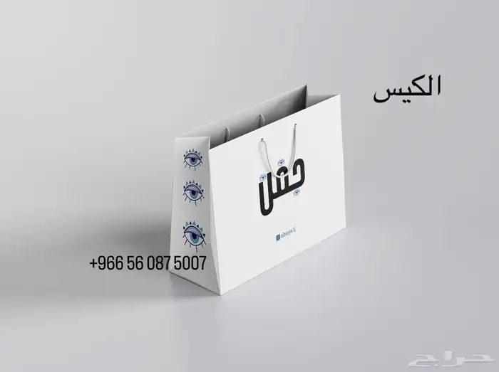 تصميم 1