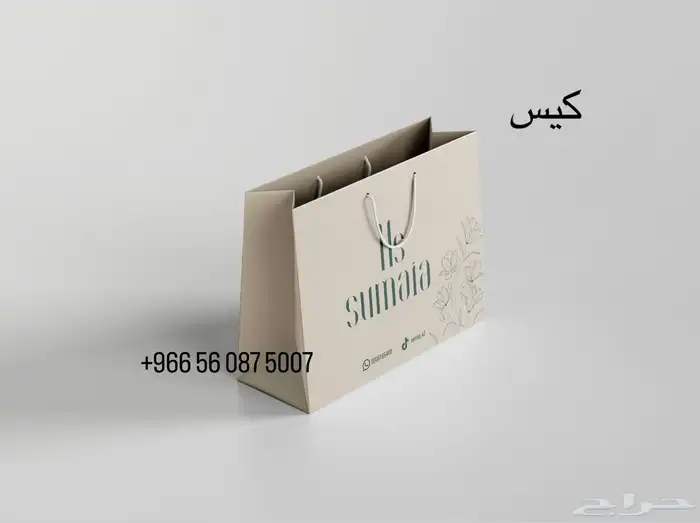 تصميم 3