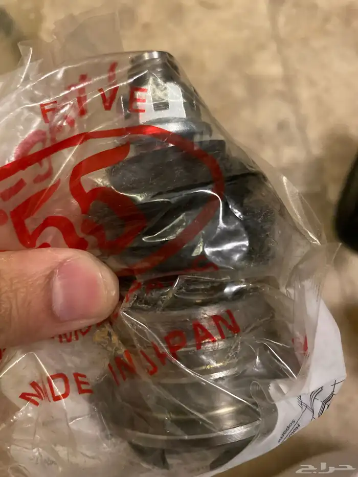 قطع غيار جيب تايوتا 98 الين 2007 5