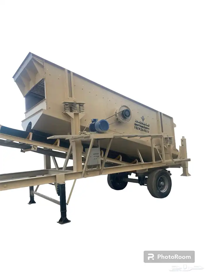 كساره غربال سيور 8