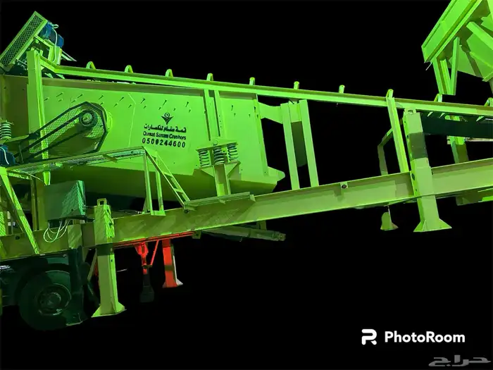 كساره غربال سيور 7