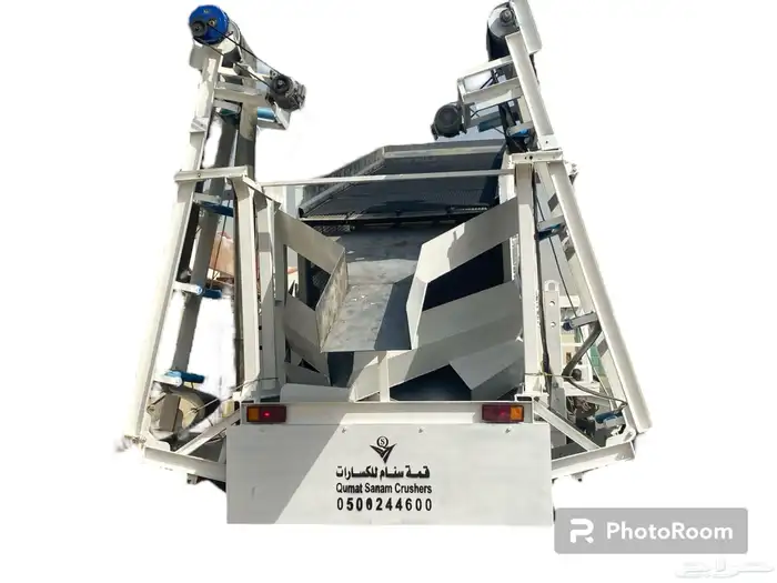 كساره غربال سيور 1