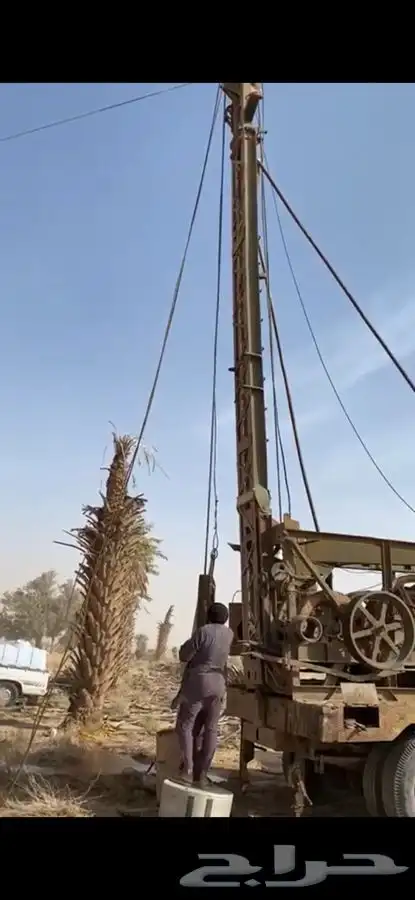 حفار للبيع 0