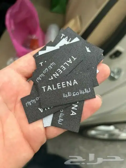 طباعة اكياس ورق تغليف ليبل قماش ستكر 3