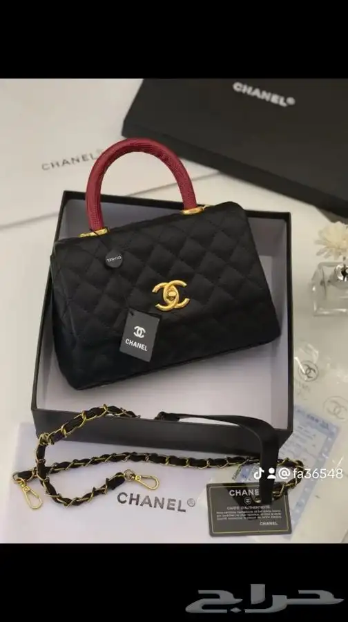 شنط شانيل 4