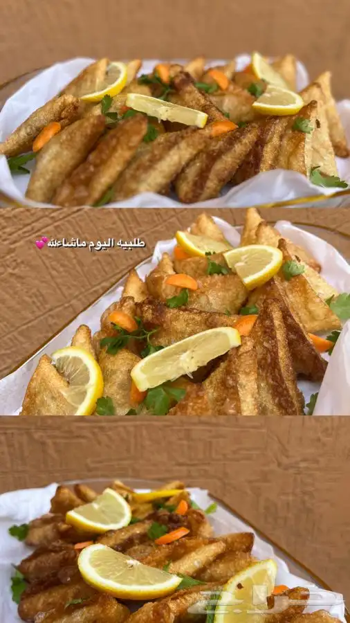 مفرزنات سمبوسه مقرمش 1