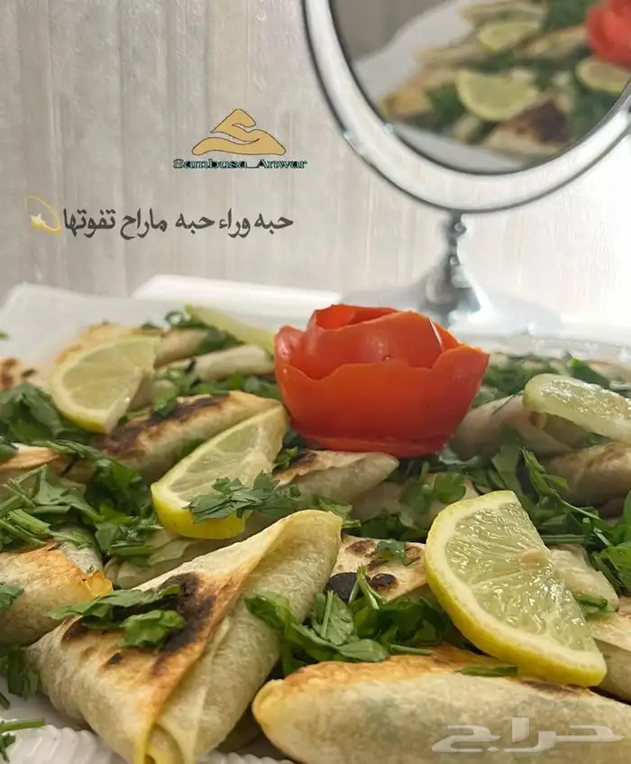 مفرزنات سمبوسه مقرمش 15