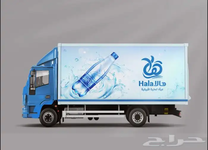 تصميم شعار لوقو 58