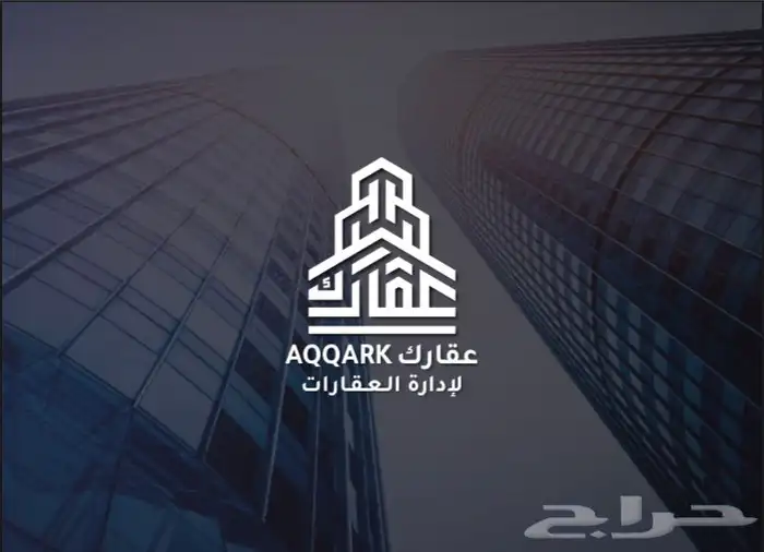 تصميم شعار لوقو 68