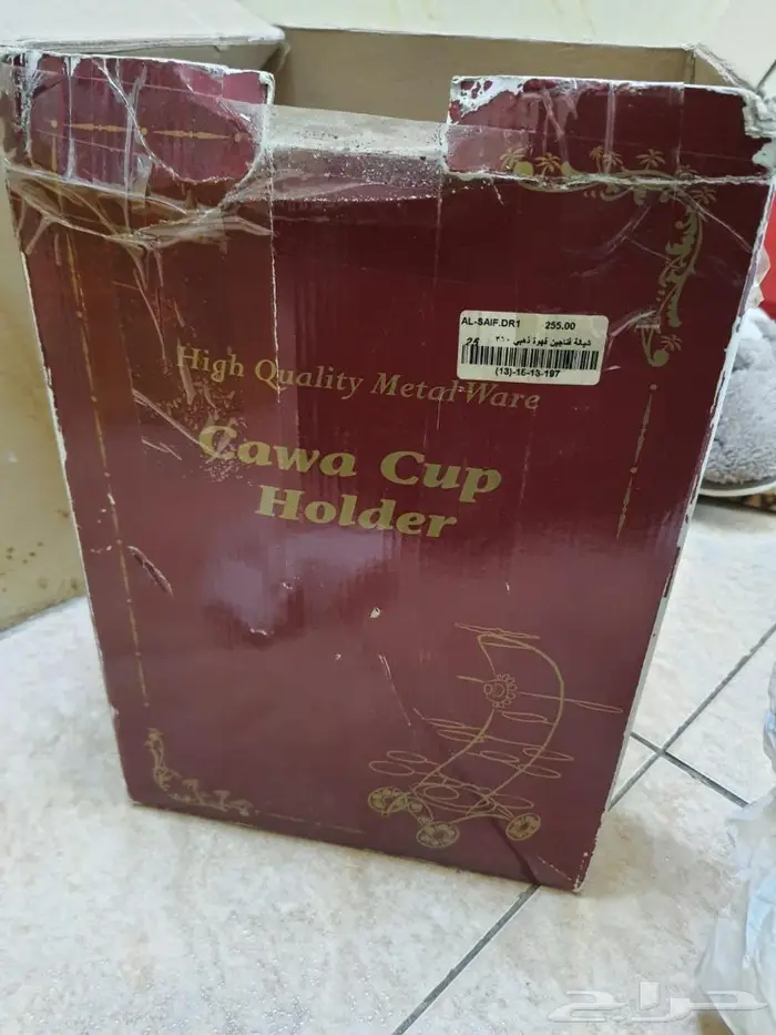 شياله فناجين قهوه 11