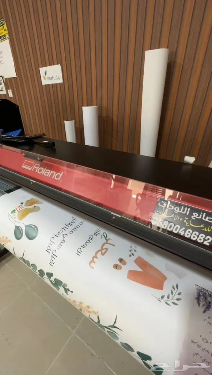 طباعة بنر واستيكر اقل سعر بمكة واستلام سريع 17