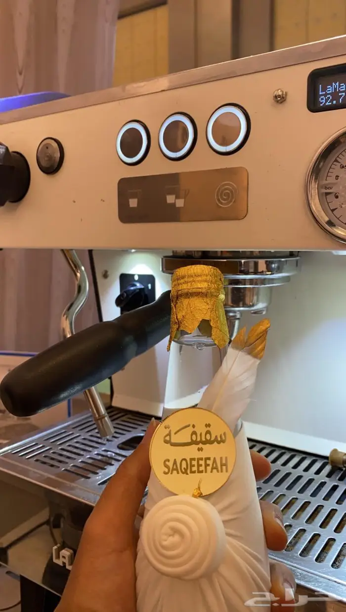 تاجير مكاين قهوة - ركن قهوة - ضيافة قهوة مختصة 11