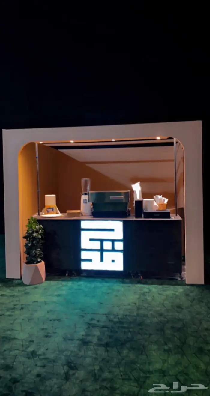 تاجير مكاين قهوة - ركن قهوة - ضيافة قهوة مختصة 2