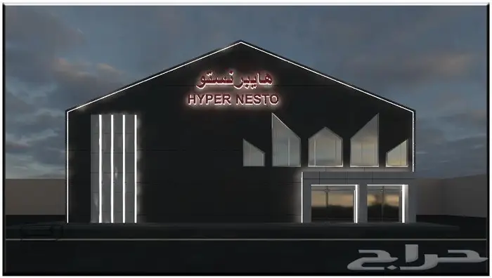 لتصميم الاخلي و تصميم واجهات 5