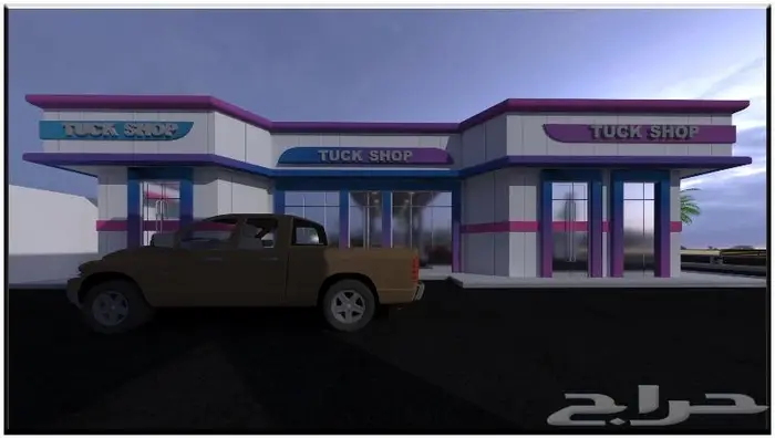 لتصميم الاخلي و تصميم واجهات 10