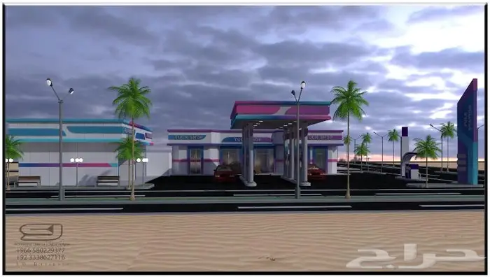 لتصميم الاخلي و تصميم واجهات 17