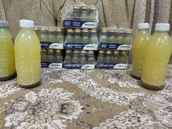 زيت البيلسان 1