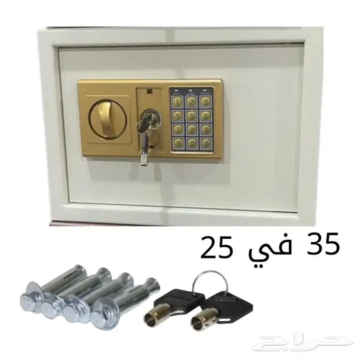 خزنة نقود_التوصيل مجانا 3