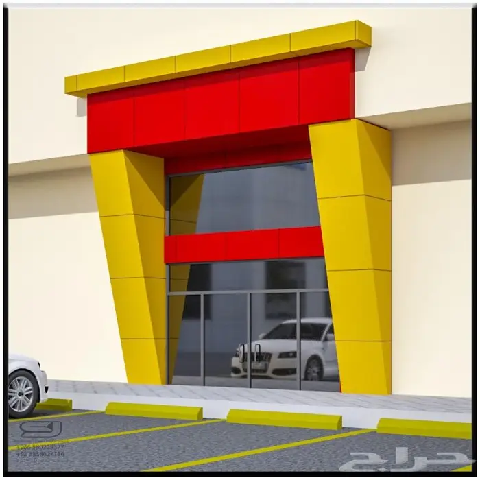 لتصميم الاخلي و تصميم واجهات 28