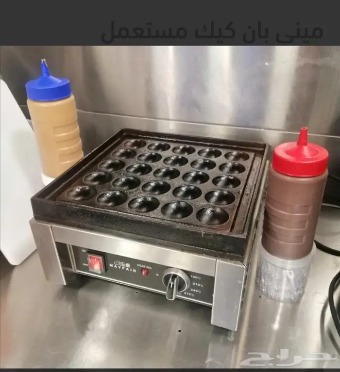 معدات وأجهزه مستعمله مطاعم عصائر 2