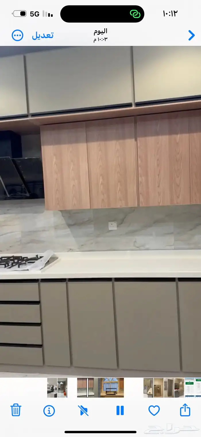 تفصيل دواليب مطابخ صاج المنيوم خشب 1