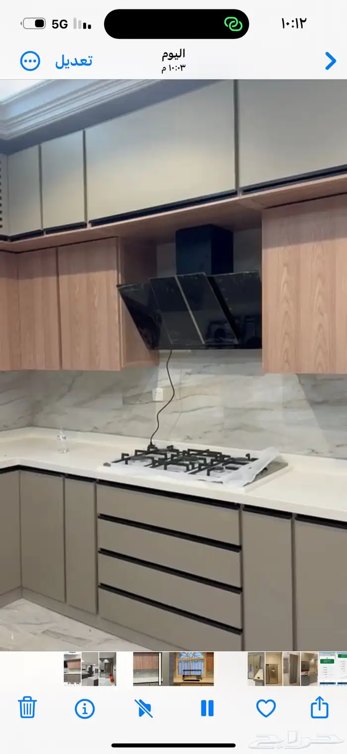 تفصيل دواليب مطابخ صاج المنيوم خشب 4