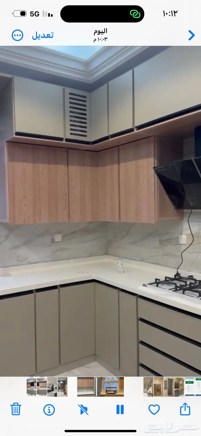 تفصيل دواليب مطابخ صاج المنيوم خشب 3