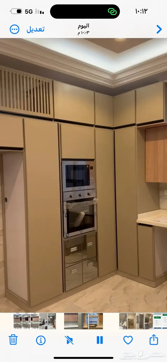 تفصيل دواليب مطابخ صاج المنيوم خشب 2