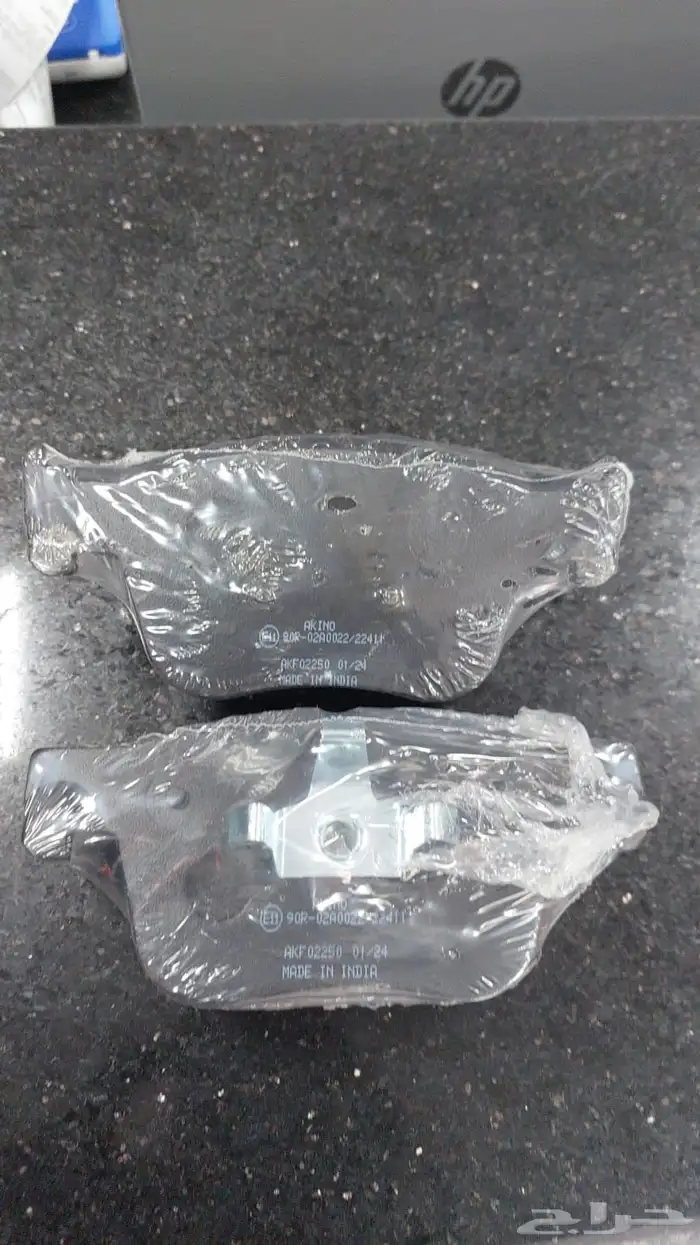 اقمشة فحمات فرامل MG 350 0