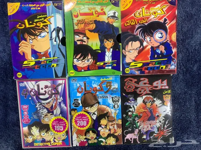 اشرطة DVD افلام كرتون سبيستون 3
