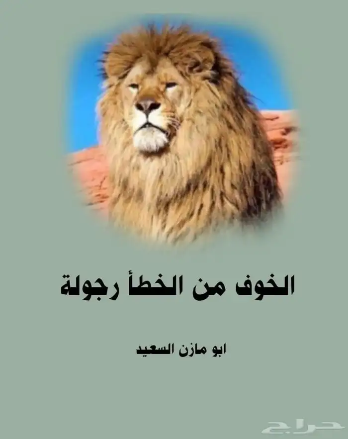 الادهم لتنظيم الحفلات وتركيب الخيام الاوربيه 24