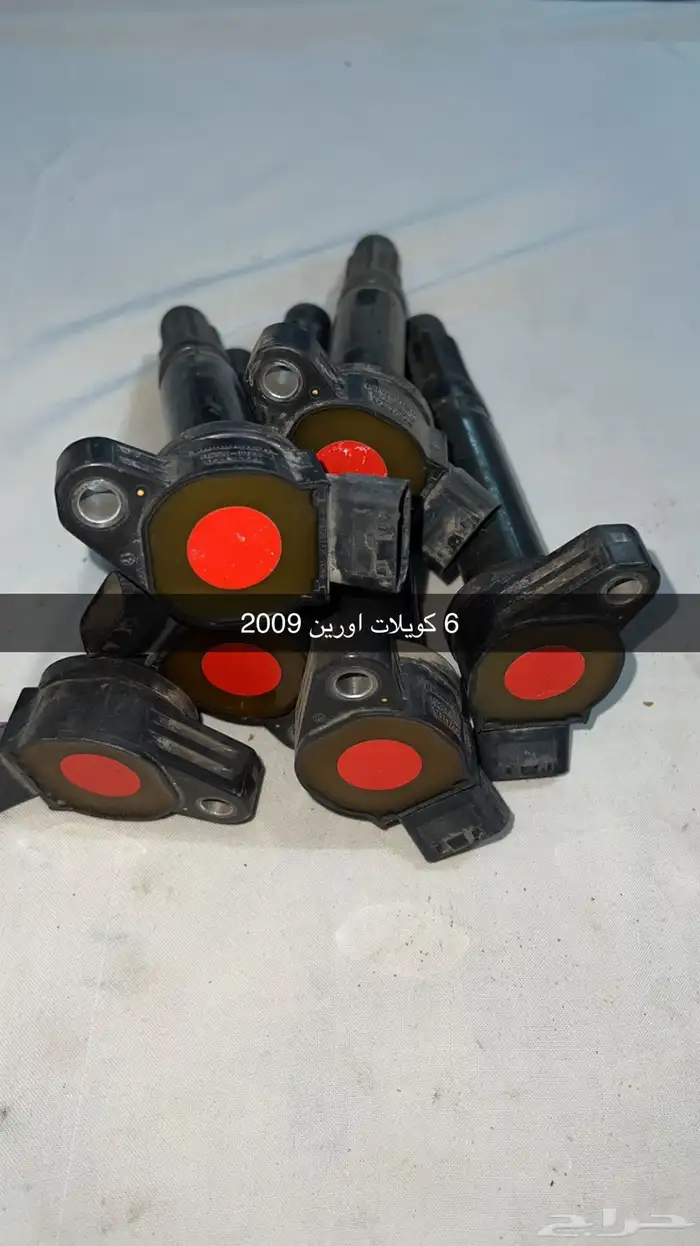 قطع اوارين 2009 الي 2011 27