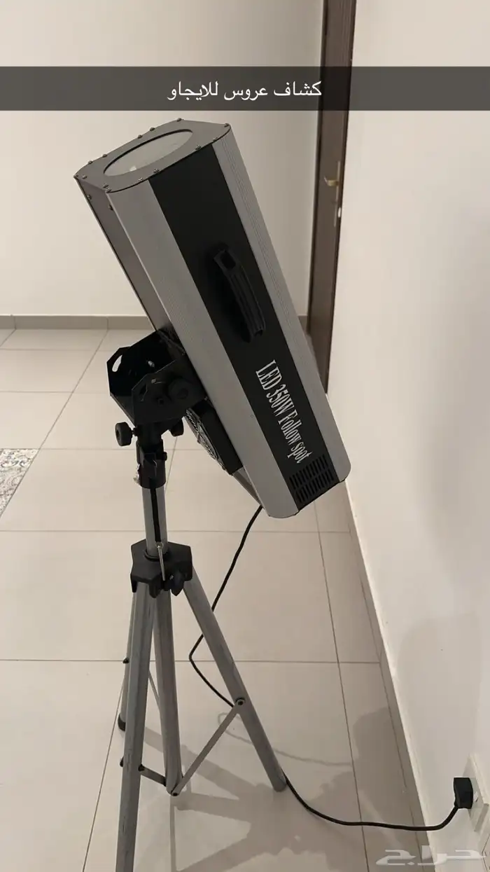طاولات للايجار لمناسباتكم 2