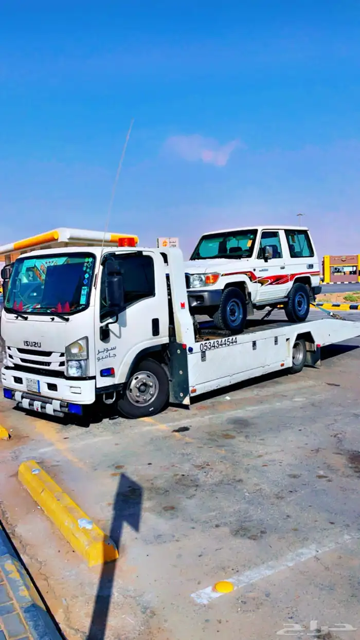 سطحه من الجنوب ابها خميس مشيط الى الرياض الدمام جده مكه 0