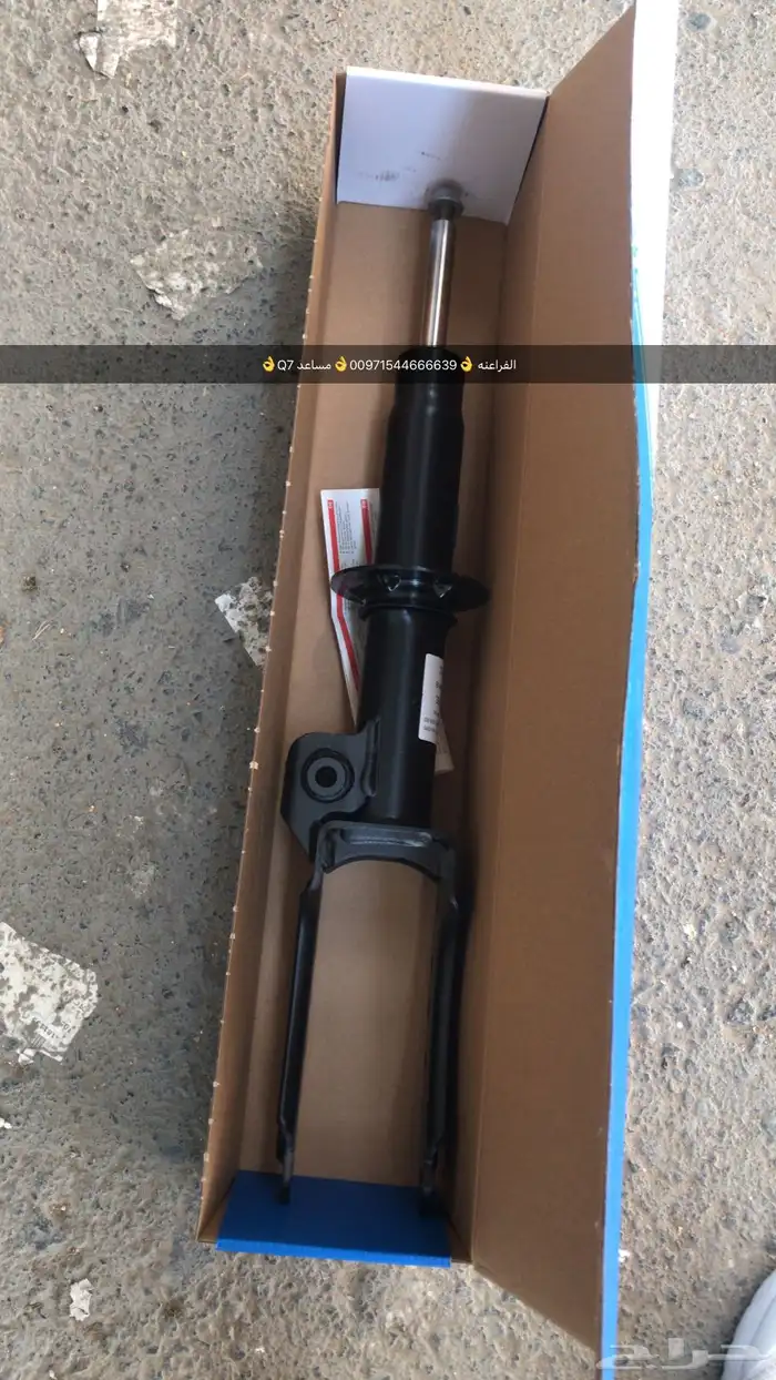 قطع غيار اودي بورش بنتلي فولكس واجن بالامارات 7