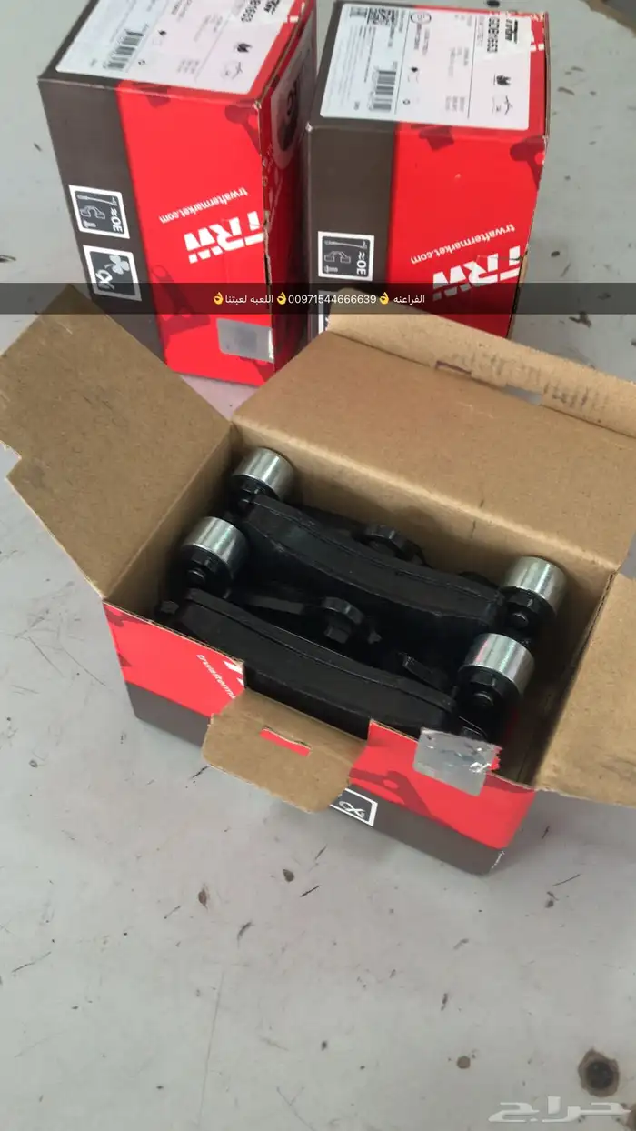 قطع غيار اودي بورش بنتلي فولكس واجن بالامارات 3