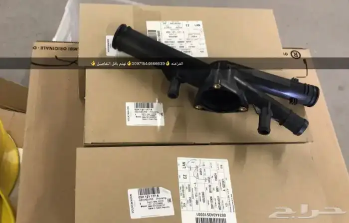 قطع غيار اودي بورش بنتلي فولكس واجن بالامارات 16