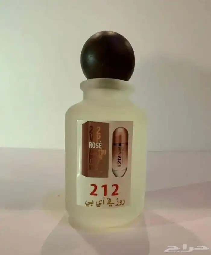 عطور مستوحاه من العطور الاصليه طبق الاصل 100 39