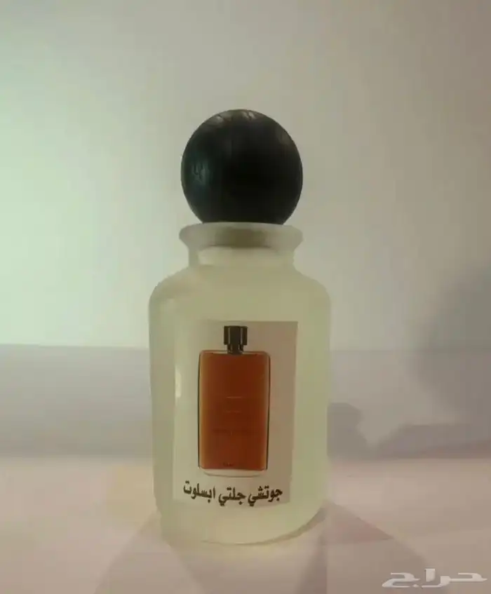 عطور مستوحاه من العطور الاصليه طبق الاصل 100 33