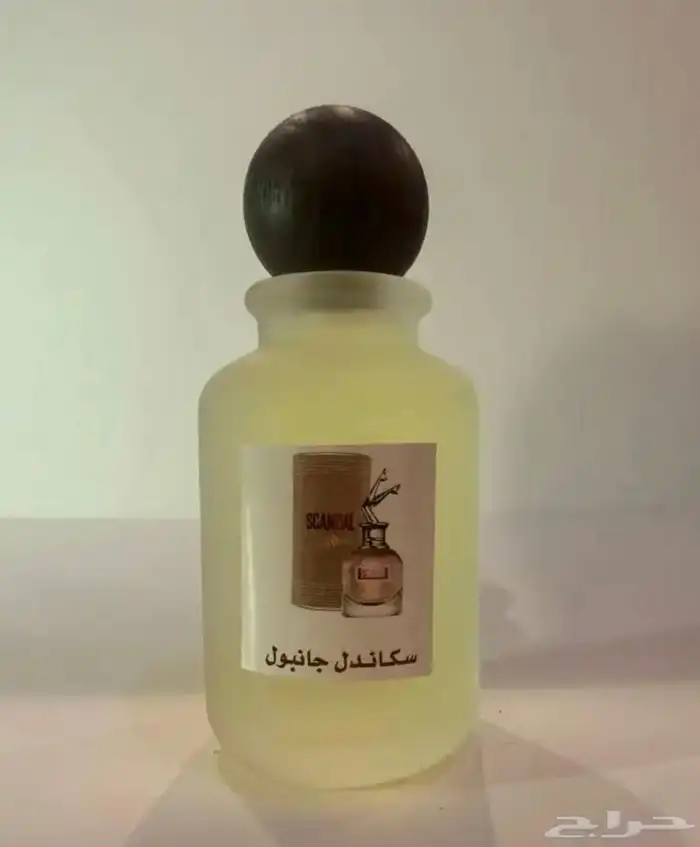 عطور مستوحاه من العطور الاصليه طبق الاصل 100 24