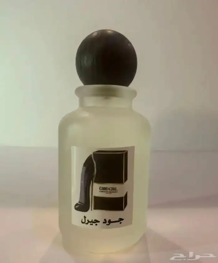 عطور مستوحاه من العطور الاصليه طبق الاصل 100 30
