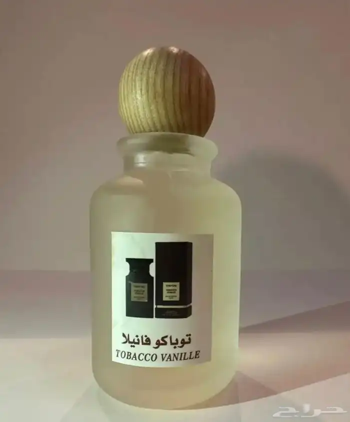 عطور مستوحاه من العطور الاصليه طبق الاصل 100 48