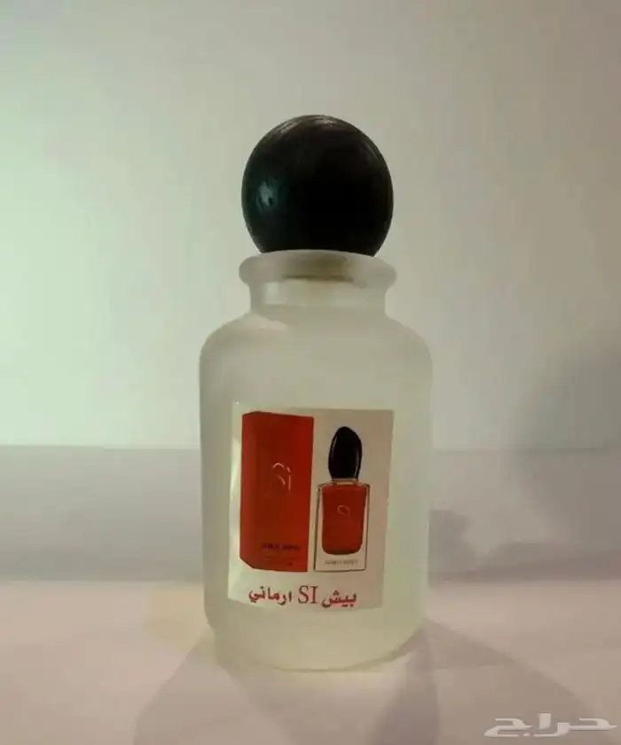 عطور مستوحاه من العطور الاصليه طبق الاصل 100 12