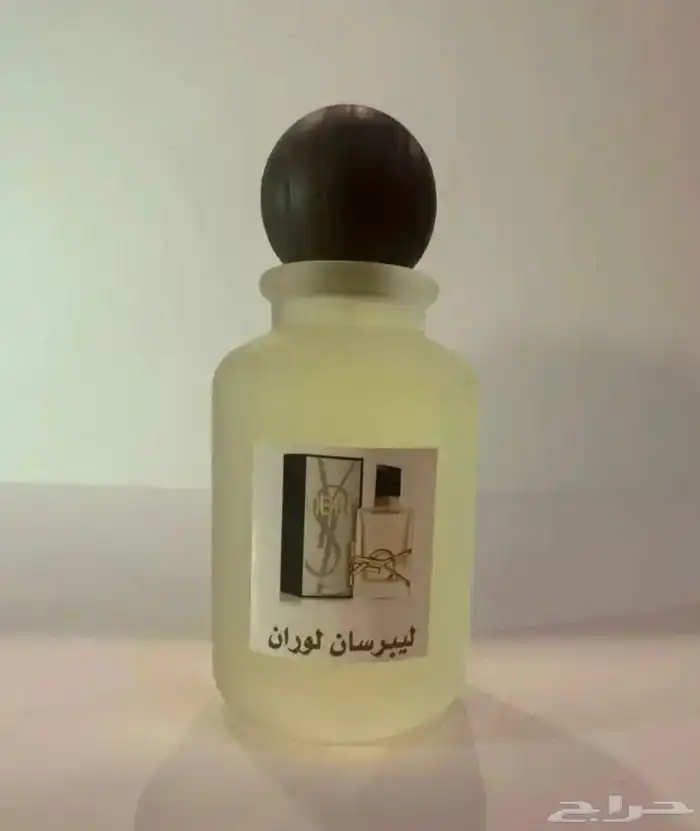 عطور مستوحاه من العطور الاصليه طبق الاصل 100 26