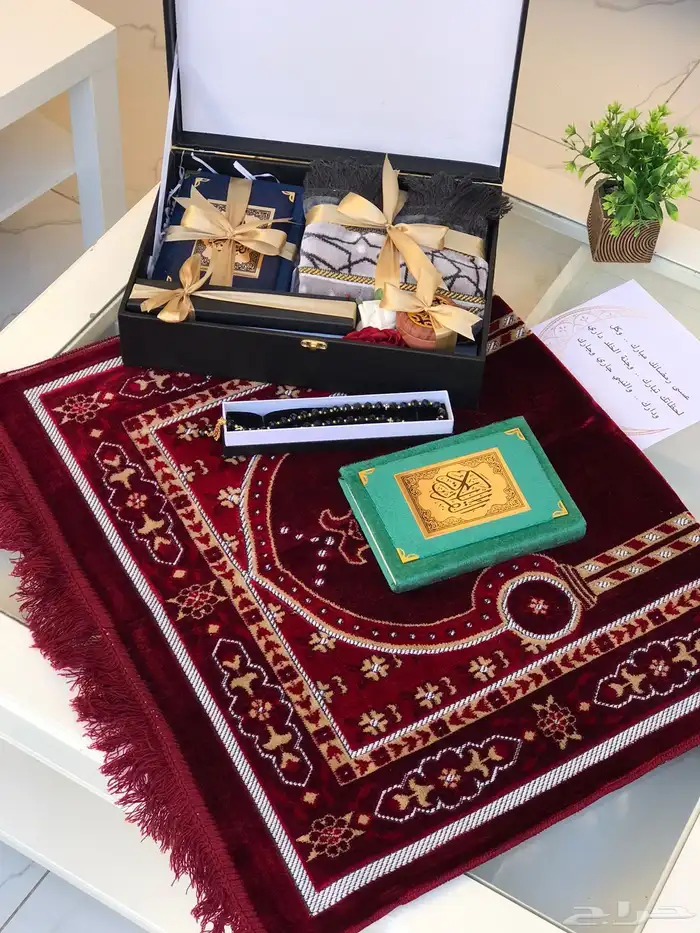 هدايا رمضان 57