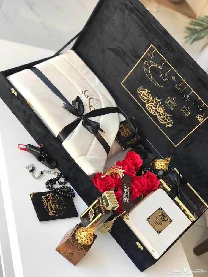 هدايا رمضان 4