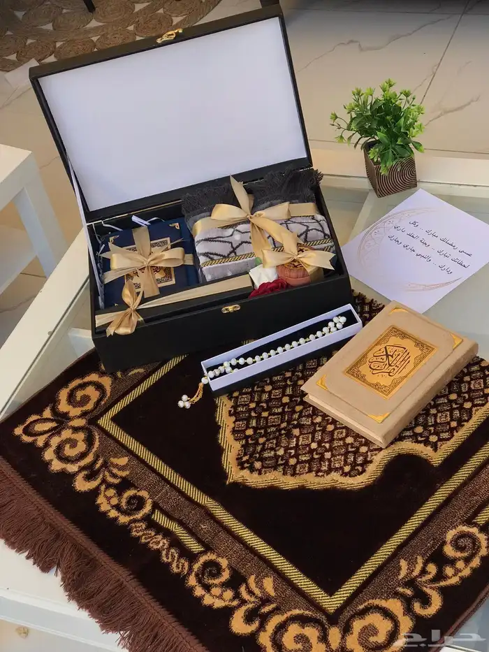 هدايا رمضان 75