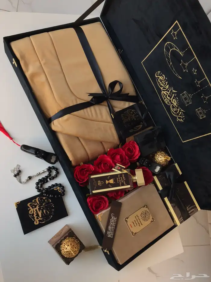 هدايا رمضان 5